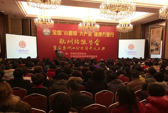 專(zhuān)題報(bào)道