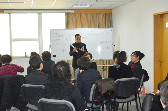 專(zhuān)題報(bào)道