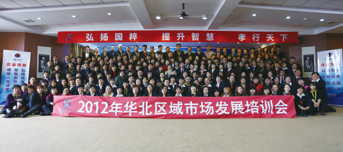 專(zhuān)題報(bào)道