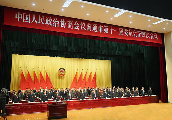 專(zhuān)題報(bào)道