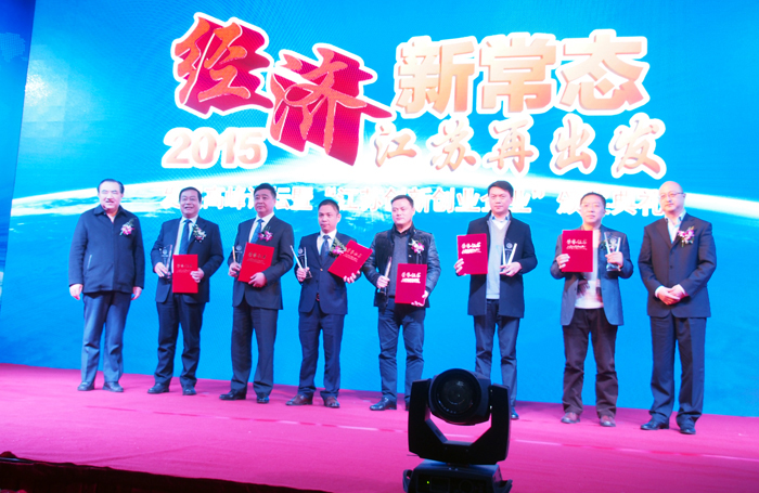 專(zhuān)題報(bào)道