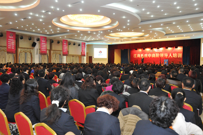 專(zhuān)題報(bào)道