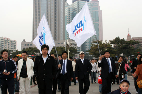 圖片關鍵詞 圖片關鍵詞