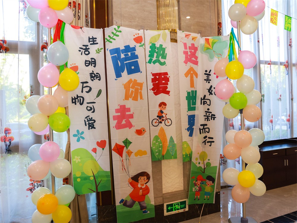 圖片關鍵詞 圖片關鍵詞