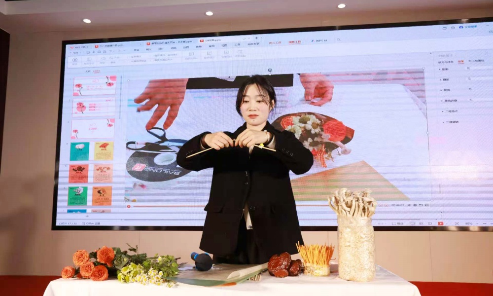 圖片關鍵詞 圖片關鍵詞